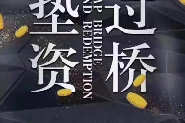 郑州上街区3工厂贷款助力企业扩张与升级
