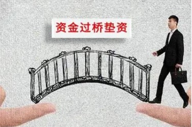 郑州上街区3应急企业贷款快速审批助力企业发展